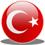 Türkçe